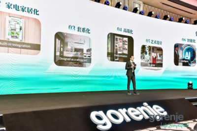 gorenje2023品牌发布会|简雅艺术生活的方法论