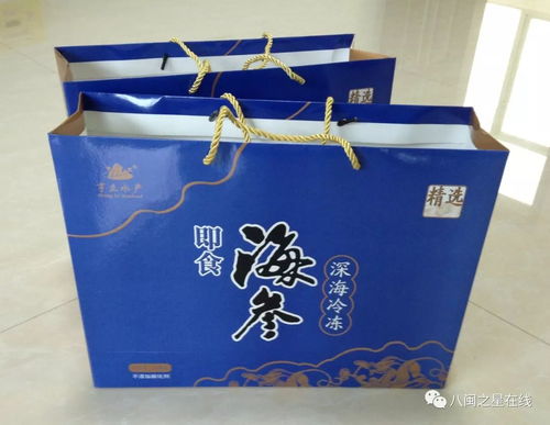 秋冬养生正当时丨亨立水产即食海参进补佳品 带给你健康优质生活