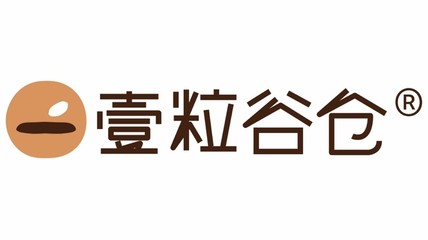 新零售盛行,壹粒谷仓将是烘焙行业的下一匹黑马?