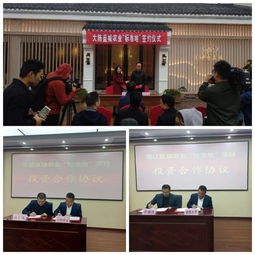 总投资40亿元以上 今年义乌将落地十多个亿元项目