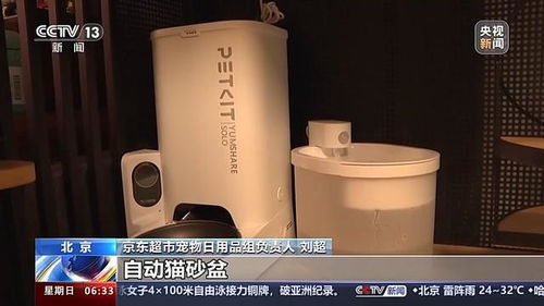 群体交乱之放荡娇妻 混乱家庭派对