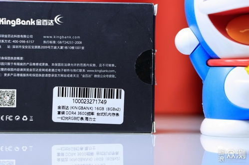 5700x 整机深度实测,fsr 2.0 技术不了解下