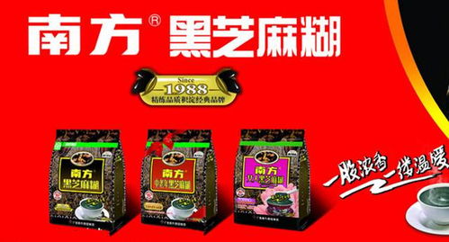 黑芝麻2017年净利增长580 ,但产品单一的风险也越来越大了