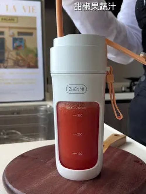 越喝越so的甜椒汁 仙女都在喝什么 自制饮品 果蔬汁