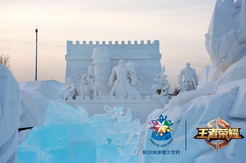 王者荣耀跨界冰雪大世界,国民游戏的文创之路正越走越宽