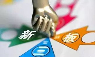 过河碰上摆渡的 李稻葵说的金融超市真的来了