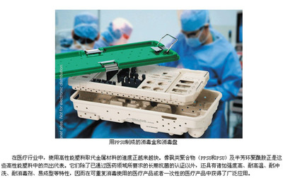 史炜的个人主页1688.com