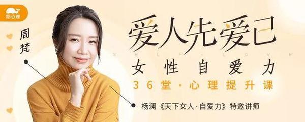 这3个迹象,暗示你正越变越好