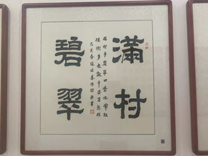 这张慈溪西部靓丽名片,正越来越有 腔调
