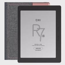 电纸书正越来越受欢迎!2019年发布的新品比你想像的要多得多