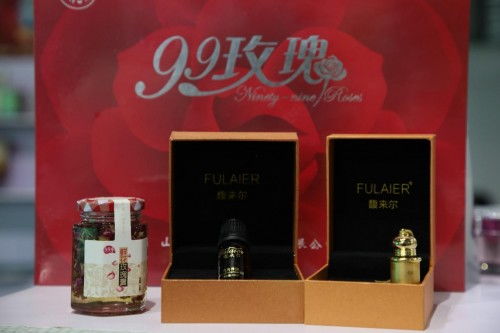 齐鲁灵秀地 品牌农产品 上海推介活动成功举办
