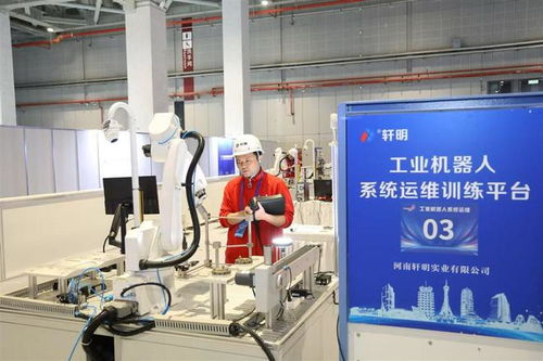 看自主移动机器人 摘果子 上海第二届技能大赛上 高端技能 引关注