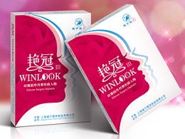 genyi2014的主页 zcool