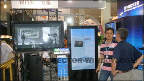 菲斯特等离子显示产品上海数字标牌展获高度肯定